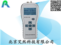 北京廠家供應(yīng)手持式甲醛檢測儀價格