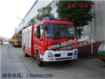 5噸水罐消防車價格，5噸水罐消防車圖片，5噸水罐消防車