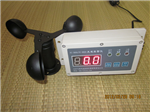 FC-300A風(fēng)速報警儀