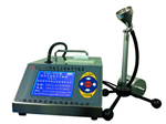 CLJ-350塵埃粒子計(jì)數(shù)器,懸浮粒子測試儀,塵埃粒子計(jì)數(shù)器生產(chǎn)廠家