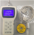 lpc-3016h手持式空氣塵埃粒子計數器，懸浮粒子檢測儀