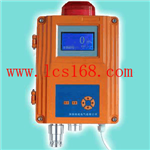 單點壁掛式氧氣檢測報警器 可燃性氣體濃度氧氣濃度連續檢測儀 有毒有害氣體濃度監測儀