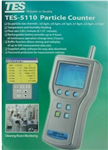 激光塵埃粒子計(jì)數(shù)器，TES5110，粉塵檢測儀