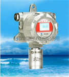 在線式可燃?xì)怏w檢測儀HG25-PN-2000-EX