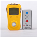 便攜式可燃氣體報警