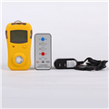 便攜式有毒氣體報警器