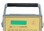 氡連續監測儀氣體測氡儀環境測氡儀