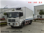 冷藏車價格，冷藏車廠車，冷藏車