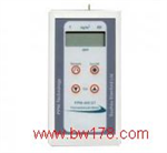 甲醛測試儀 甲醛分析儀 便攜式甲醛分析儀 現場甲醛分析儀