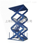 升降平臺，qiuck up9高空作業平臺，進口升降平臺