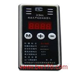 便攜式甲烷檢測報警儀 工礦環(huán)境空氣中瓦斯含量測定儀 礦井甲烷含量測試儀