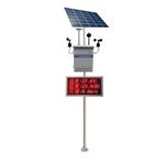 微型空氣站ZWIN-AQMS系列產品