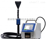 ScanAir Pro過濾器檢漏儀國內(nèi)總代理