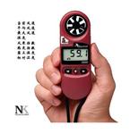 NK5918（Kestrel 3000）便攜式風(fēng)速氣象測定儀