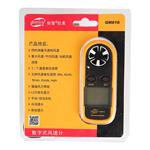 標智GM816數(shù)字式風速計