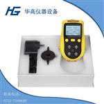 實(shí)驗(yàn)室氫氣濃度探測(cè)儀有毒有害氣體檢測(cè)儀泄露報(bào)警器國(guó)產(chǎn)