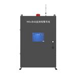 廣西VOCs揮發性有機物有組織排放在線監測設備，預警預報實時監測