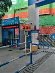 廣州建設工地揚塵噪聲監測設備