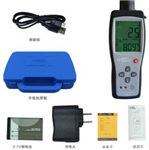 便攜式養(yǎng)殖家用濃度報(bào)警器