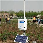 vocs自動檢測設施