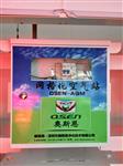 山西工業園區微型空氣監測站 網格化管理微型空氣監測站