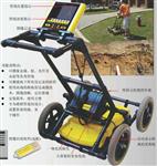 LMX100探測金屬管道、塑料管、水泥管等市政管線