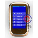 手持式高精度PM2.5，PM10速測(cè)儀