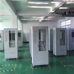 超低cems煙氣監測系統