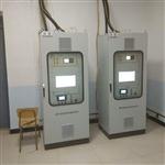 煙氣排放連續監測系統