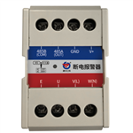 斷電報警器斷電檢測設備