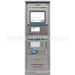 VOCs在線監(jiān)測(cè)標(biāo)準(zhǔn)北京vocs在線監(jiān)測(cè)標(biāo)準(zhǔn)在線VOC監(jiān)測(cè)企業(yè)