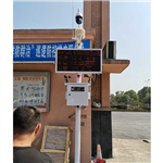 異味VOCs超標(biāo)報(bào)警儀 PID原理VOCs超標(biāo)報(bào)警儀