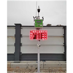 無錫市綠化工程揚塵視頻監控系統 聯網環保局揚塵視頻監控系統