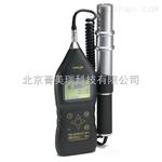 實(shí)時(shí)粉塵監(jiān)測儀（英國CASELLA）