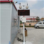 PM2.5實時監測儀選購要點@市場快訊