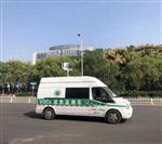 政府車載式VOCs監測系統