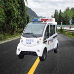 政府觀測走航式VOCs監控系統