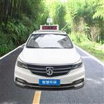 移動車載式VOCs快速監測系統