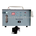 P-5S2C便攜式微電腦粉塵檢測儀