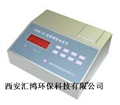 TURB-2Ｃ型高精密濁度儀,西安精密濁度儀，濁度儀廠家，濁度儀價(jià)格