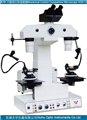 數控數碼比較顯微鏡