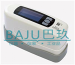 國產漢譜60°光澤度儀的性能,便攜式三角度光澤度計的市場價格