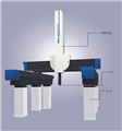 Atlas B三坐標(biāo)測(cè)量機(jī)