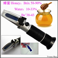 溫補蜂蜜濃度計、蜂蜜折射儀、蜂蜜波美度計、蜂蜜含水量檢測儀