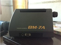 長期現金收購BM-7/BM-7A色度計，收購BM-7/BM-7A色度計