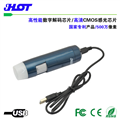 HOT 高清數(shù)碼顯微鏡廠家 500萬(wàn)像素 電子顯微鏡