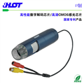 HOT 高清視頻顯微鏡  工業(yè)檢測(cè) 電視輸出顯微鏡