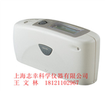 專業(yè)代理美能達單角度光澤度計