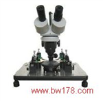 探針測(cè)試臺(tái) 測(cè)試臺(tái) 顯微鏡測(cè)臺(tái)