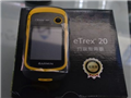 南京高明etrex20手持GPS經緯度定位儀